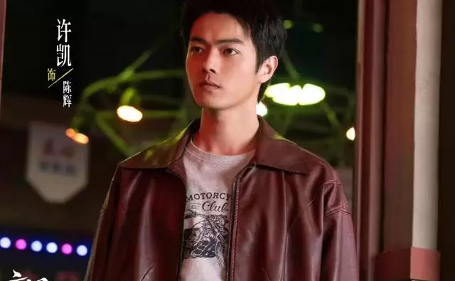 《方圆八百米》高松格自杀引爆父子对立主线:相关图片 《方圆八百米》高松格自杀引爆父子对立主线:相关图片